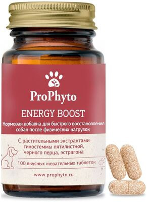 ProPhyto   (,  1)