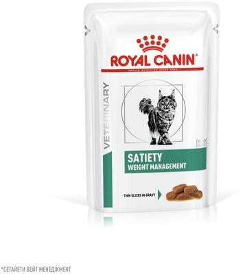   Royal canin Satiety Weight Management (,  1)