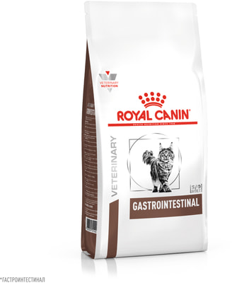   Royal canin Gastrointestinal Feline (,  1)