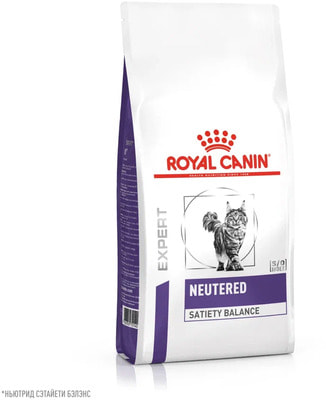   Royal Canin Neutered Satiety Balance (,  1)