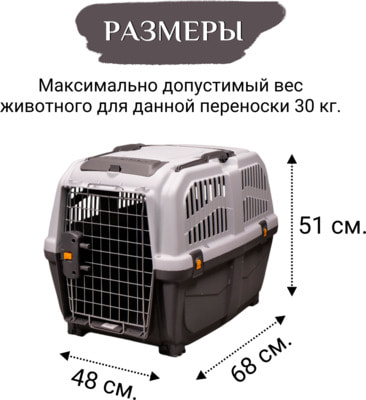 MPS  SKUDO 4 684851h        (,  11)
