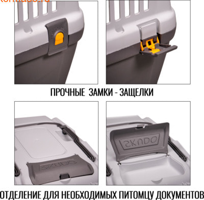 MPS  SKUDO 4 684851h        (,  18)
