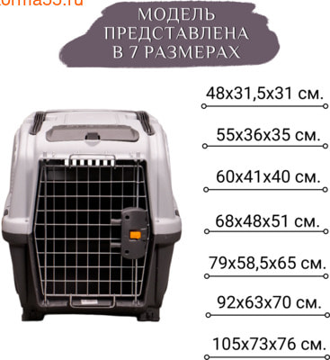 MPS  SKUDO 4 684851h        (,  19)