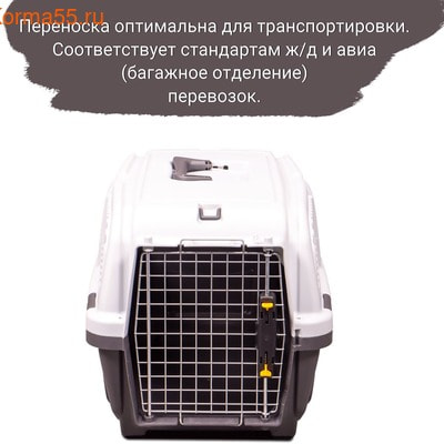 MPS  SKUDO 2 553635h        (,  14)