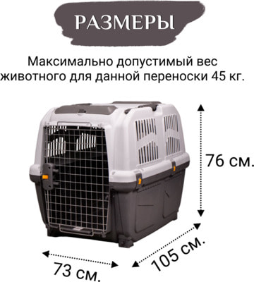 MPS  SKUDO 7 1057376h        (,  11)