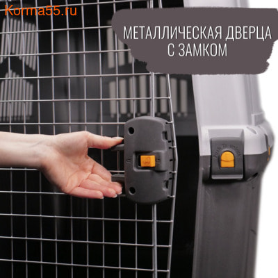 MPS  SKUDO 7 1057376h        (,  13)