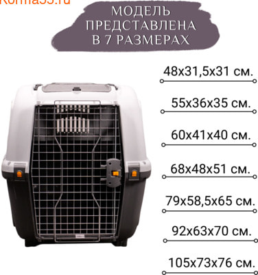 MPS  SKUDO 7 1057376h        (,  16)
