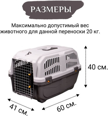 MPS  SKUDO 3 604140h        (,  9)