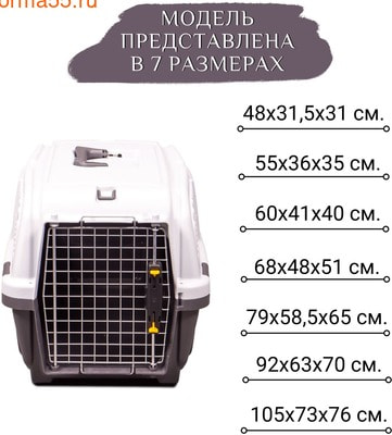 MPS  SKUDO 3 604140h        (,  14)
