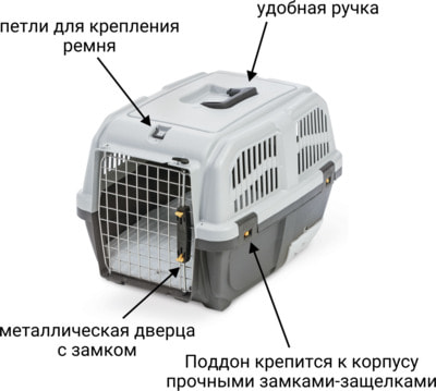  MPS SKUDO CAT TRAVEL 60x40x39      (,  7)