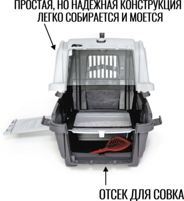  MPS SKUDO CAT TRAVEL 60x40x39      (,  9)