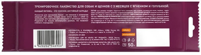  AWARD      3      50 (,  1)