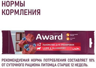  AWARD      3      50 (,  4)