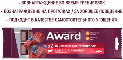  AWARD      3      50 (,  6)