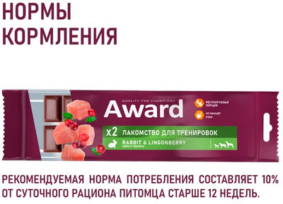  AWARD      3      50 (,  4)
