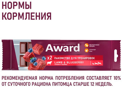  AWARD      3      50 (,  4)