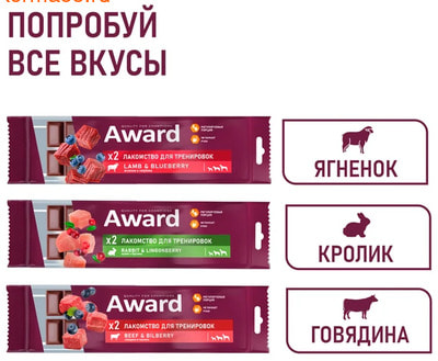  AWARD      3      50 (,  5)
