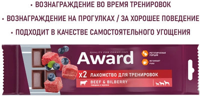 AWARD      3      50 (,  6)