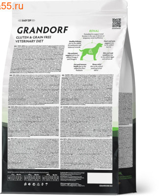   Grandorf VET RENAL (,  1)