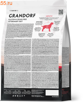   Grandorf VET HEPATIC (,  1)