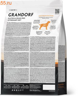   Grandorf VET GASTROINTESTINAL (,  1)