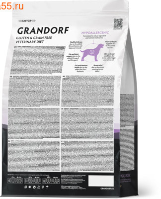   Grandorf VET HYPOALLERGENIC (,  1)