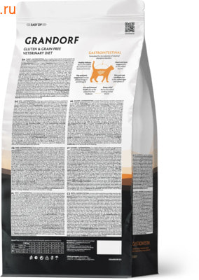   Grandorf VET GASTROINTESTINAL (,  1)