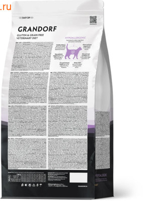   Grandorf VET HYPOALLERGENIC (,  1)