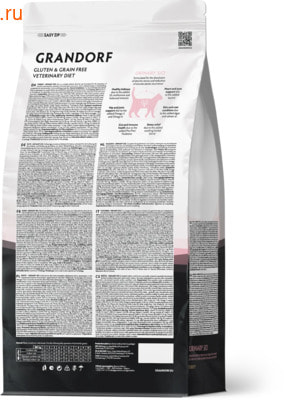   Grandorf VET URINARY S/O (,  1)