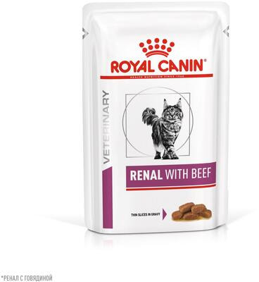   Royal canin renal with beef (  ),   (,  1)