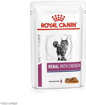   Royal canin renal with chicken (  ),   (,  1)