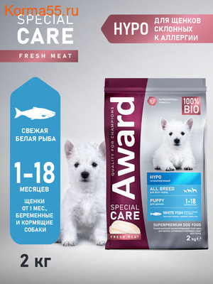   AWARD SPECIAL CARE HYPO PUPPY (,  1)