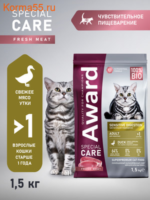   AWARD SPECIAL CARE Sensitive Digestion (,  1)