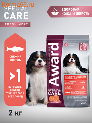   AWARD SPECIAL CARE Sensitive Skin&Coat (,  1)