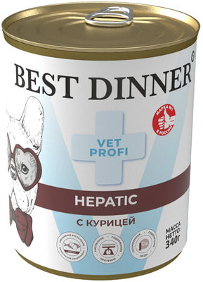   Best Dinner Vet Profi Hepatic ( ) (,  1)