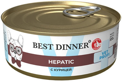   Best Dinner Vet Profi Hepatic ( ) (,  2)