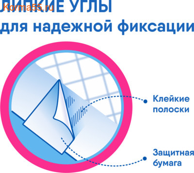   Yo-yo S / 3345  50 (,  2)