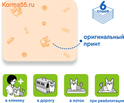   Yo-yo L/6090  25 (,  1)