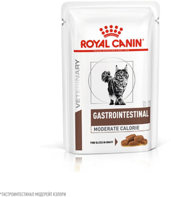 Влажный корм Royal canin Gastrointestinal Moderate Calorie (вид 1) Влажный корм Royal canin Gastrointestinal Moderate Calorie (фото, вид 1)