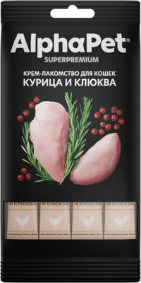 -   AlphaPet Superpremium      (,  1)