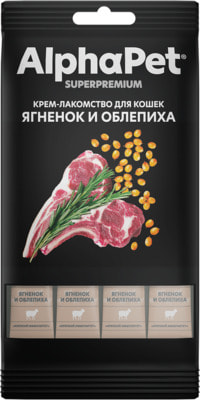 -   AlphaPet Superpremium     (,  1)