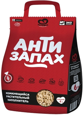 ����������� Ok-Lock ��������� ������������ (����, ��� 2)