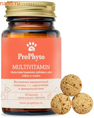 �������� ProPhyto ������������� (����, ��� 1)