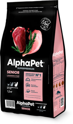 Сухой корм AlphaPet c кроликом и уткой для кошек от 7 лет (вид 1) Сухой корм AlphaPet c кроликом и уткой для кошек от 7 лет (фото, вид 1)