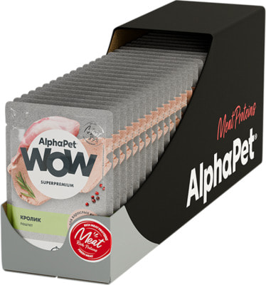 ������� ���� AlphaPet WOW ������ � �������� (����, ��� 2)