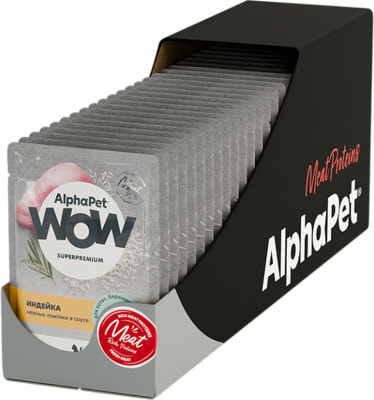 ������� ���� AlphaPet WOW ��� ����� ������� � ����� (����, ��� 2)