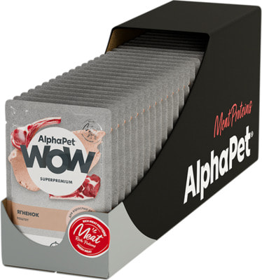 Влажный корм AlphaPet WOW паштет с ягненком (вид 2) Влажный корм AlphaPet WOW паштет с ягненком (фото, вид 2)