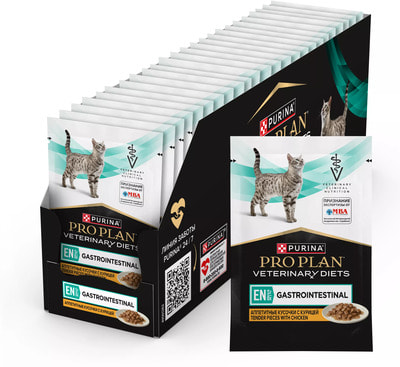 Влажный корм PRO PLAN VETERINARY DIETS EN Gastrointestinal с курицей (вид 1) Влажный корм PRO PLAN VETERINARY DIETS EN Gastrointestinal с курицей (фото, вид 1)