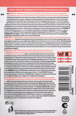 ������� ���� PRO PLAN VETERINARY DIETS DM Diabetes Management � ��������� (����, ��� 2)