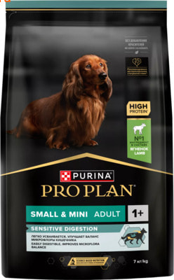 ����� ���� PRO PLAN� SENSITIVE DIGESTION (� ��������) (����, ��� 2)